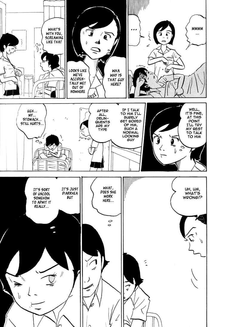Page 4 Chapter 50 Subete ni Iya Girl