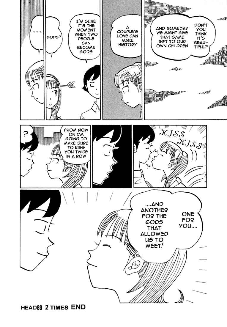 Page 9 Chapter 83 Subete ni Iya Girl