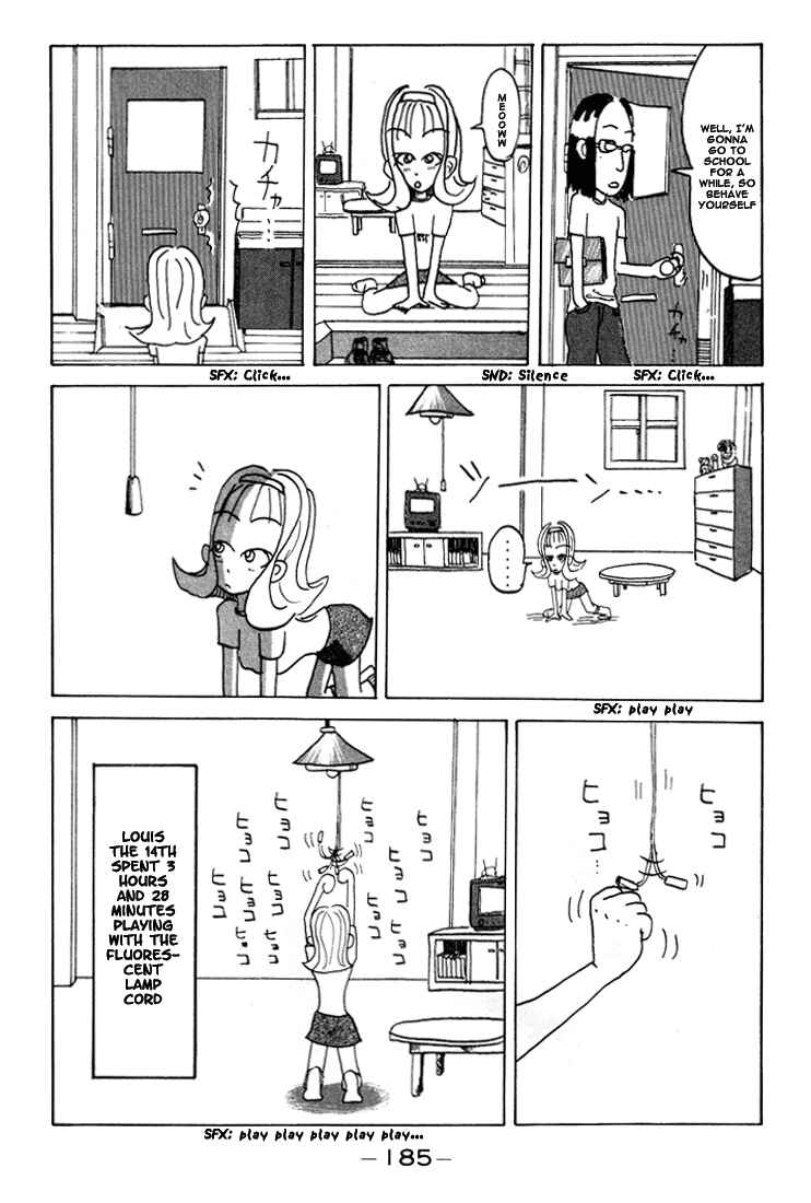 Page 12 Chapter 56.5 Subete ni Iya Girl