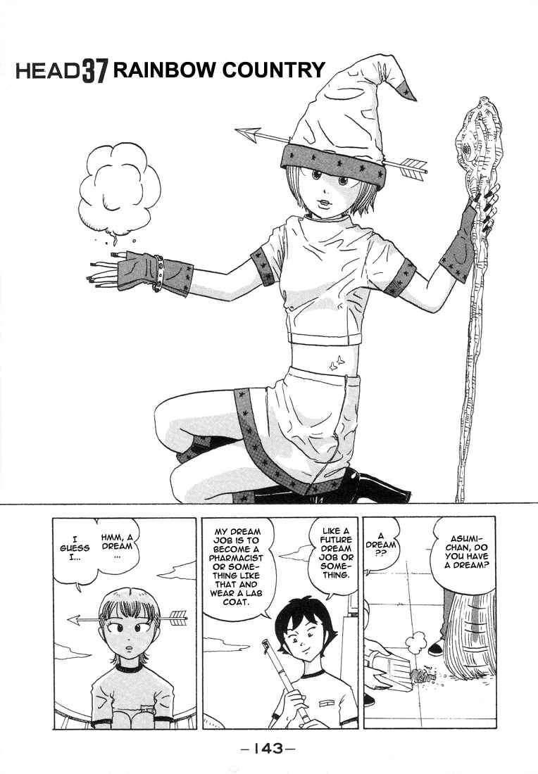 Page 2 Chapter 37 Subete ni Iya Girl