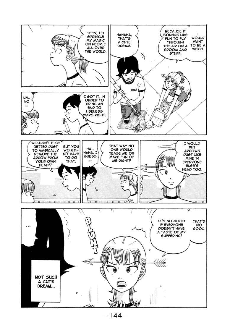 Page 3 Chapter 37 Subete ni Iya Girl