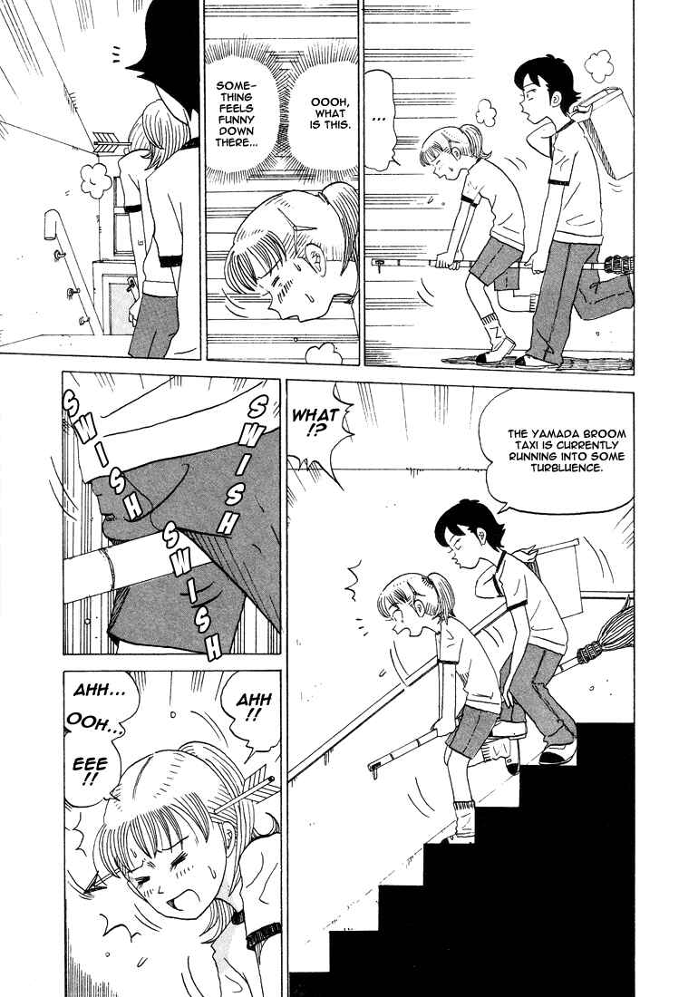 Page 6 Chapter 37 Subete ni Iya Girl
