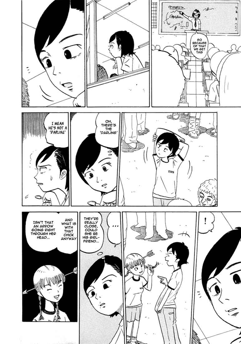 Page 6 Chapter 49 Subete ni Iya Girl