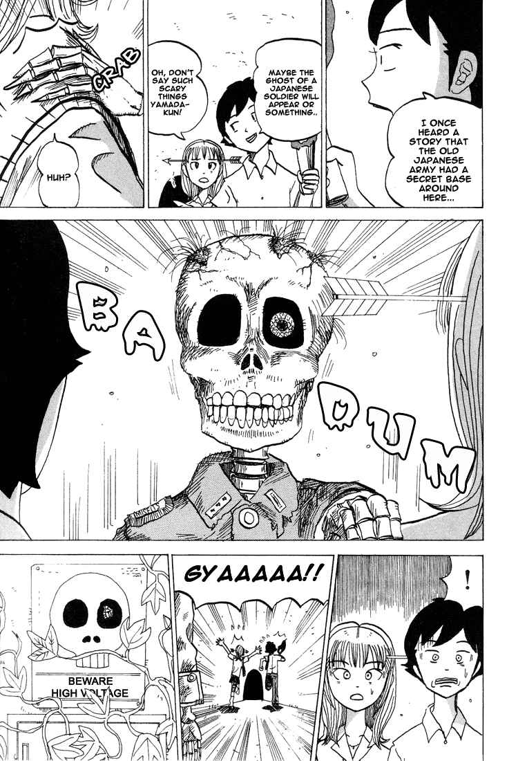 Page 15 Chapter 57 Subete ni Iya Girl