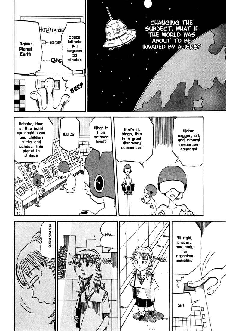 Page 6 Chapter 59 Subete ni Iya Girl