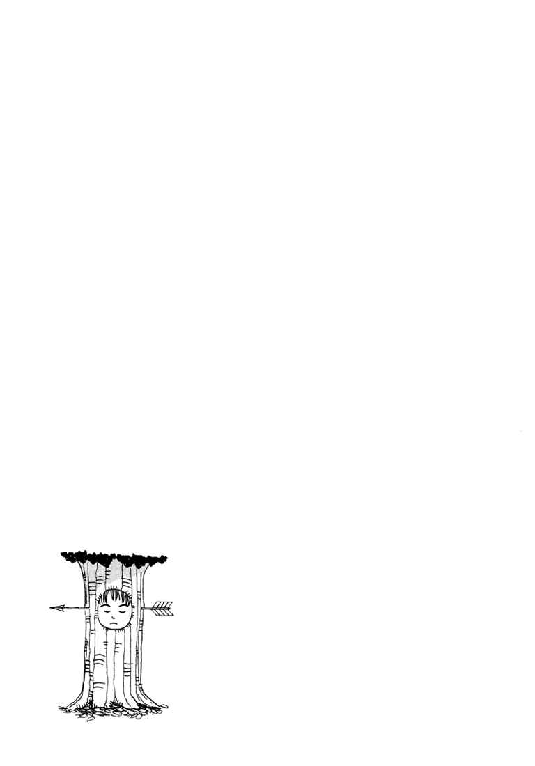 Page 10 Chapter 58 Subete ni Iya Girl