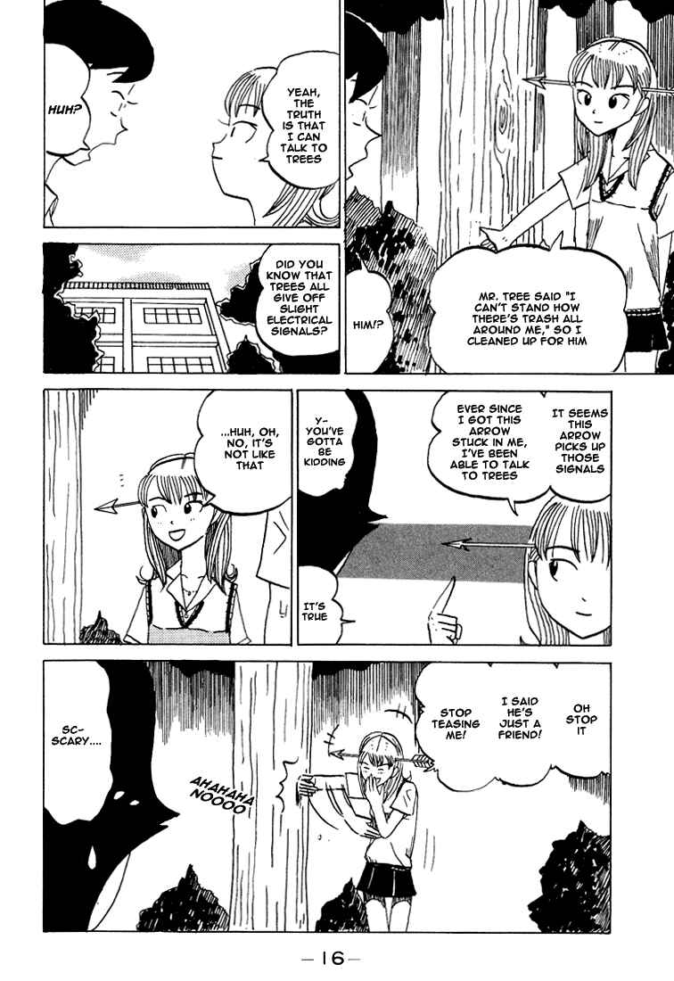 Page 3 Chapter 58 Subete ni Iya Girl