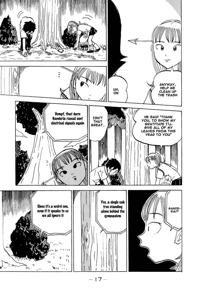 Page 4 Chapter 58 Subete ni Iya Girl