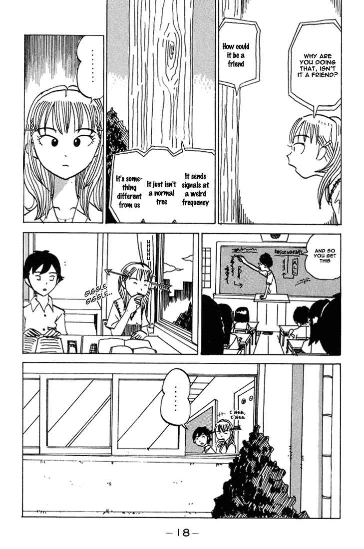 Page 5 Chapter 58 Subete ni Iya Girl