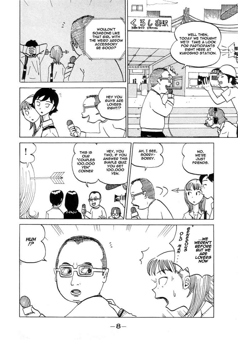 Page 10 Chapter 39 Subete ni Iya Girl