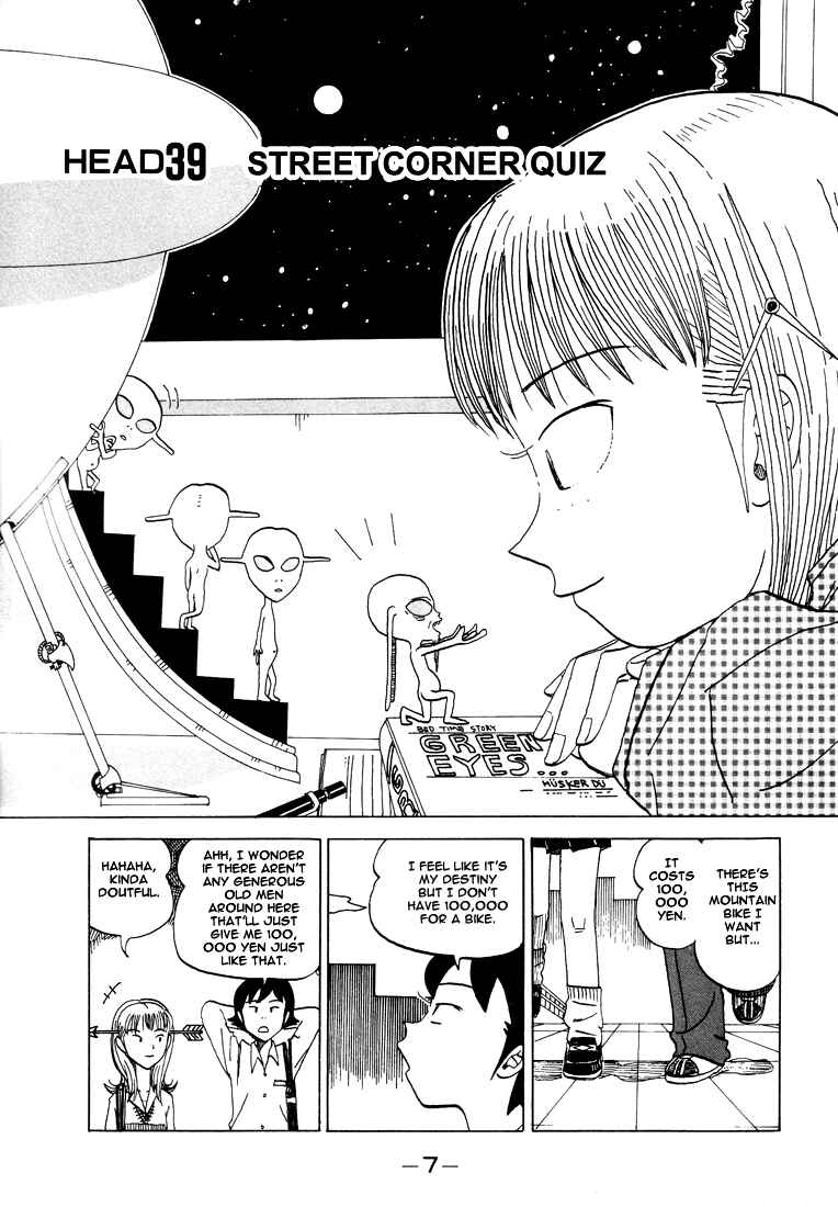 Page 9 Chapter 39 Subete ni Iya Girl