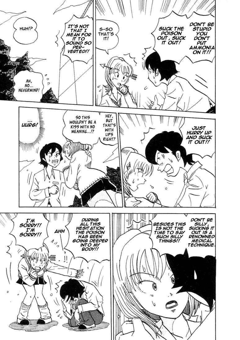 Page 9 Chapter 16 Subete ni Iya Girl