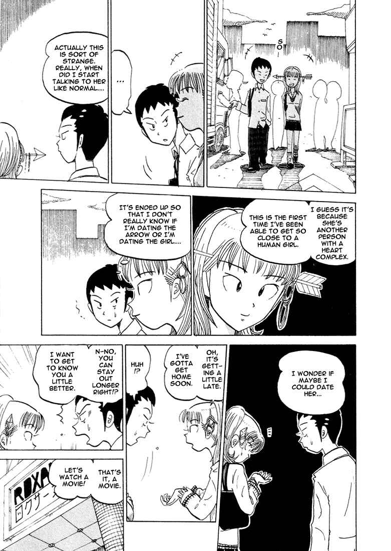 Page 8 Chapter 32 Subete ni Iya Girl