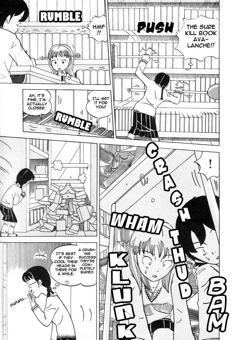 Page 9 Chapter 22 Subete ni Iya Girl