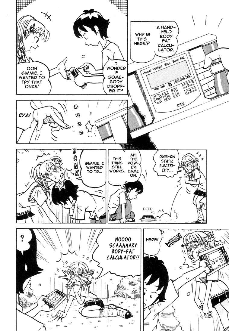Page 2 Chapter 11 Subete ni Iya Girl