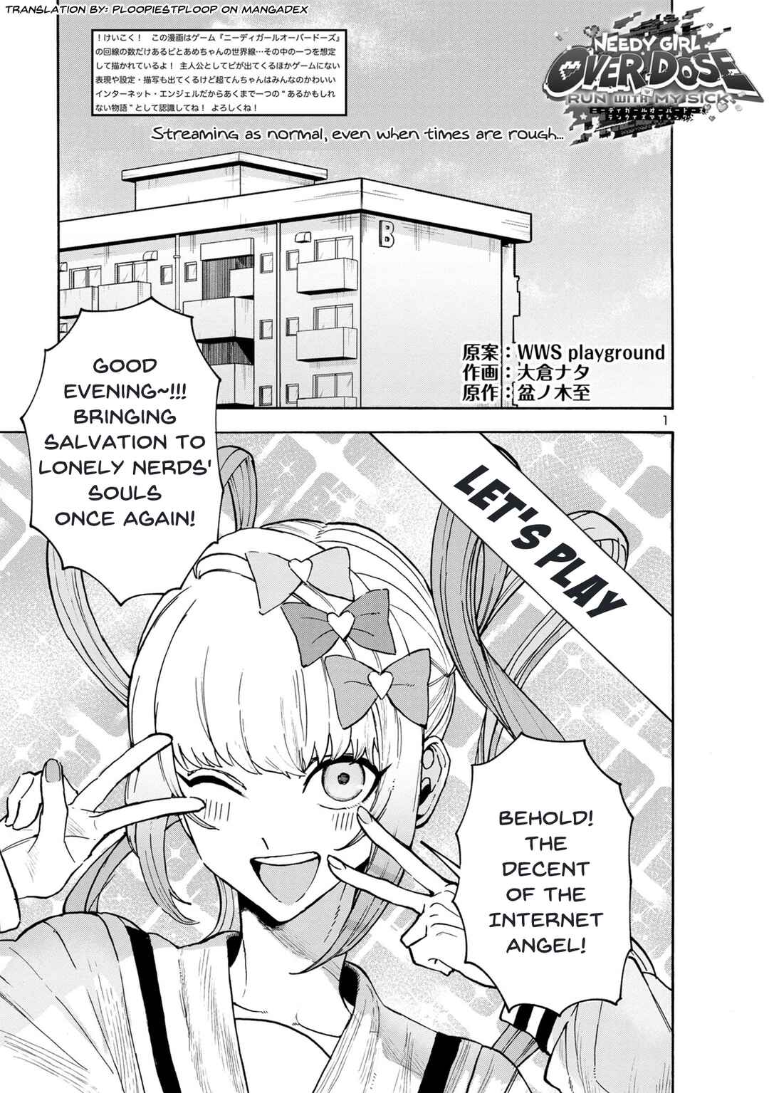 Page 1 Chapter 6 Needy Girl OverDose Run With My Sick
