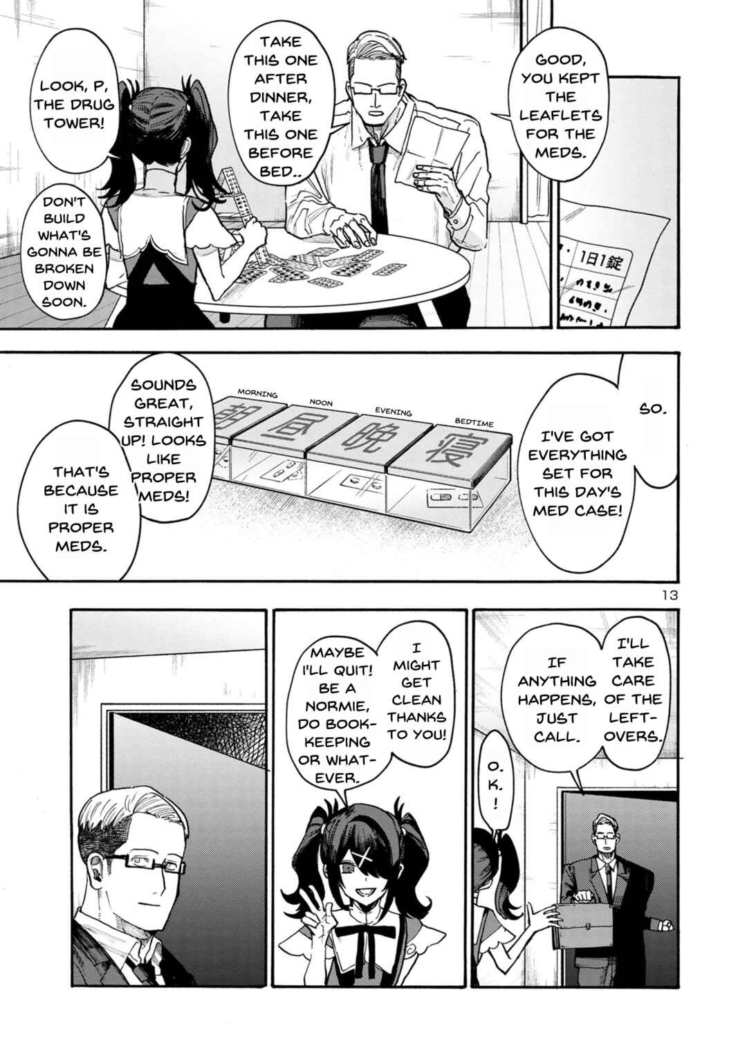 Page 13 Chapter 6 Needy Girl OverDose Run With My Sick