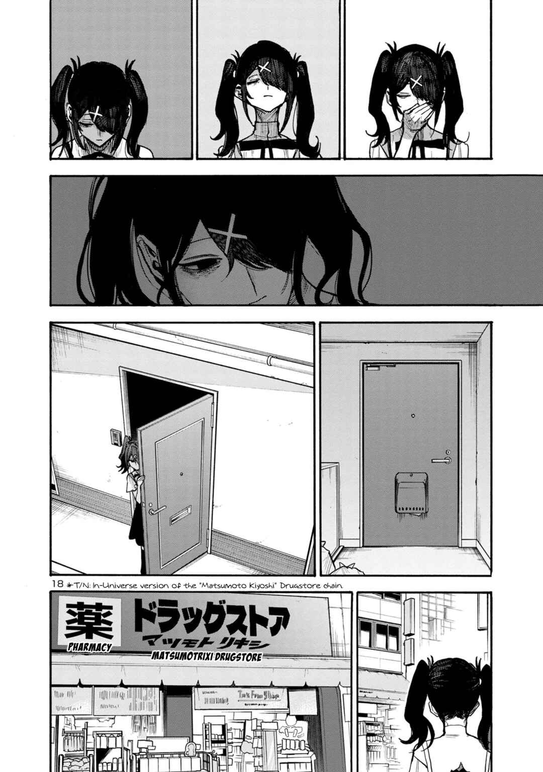 Page 18 Chapter 6 Needy Girl OverDose Run With My Sick