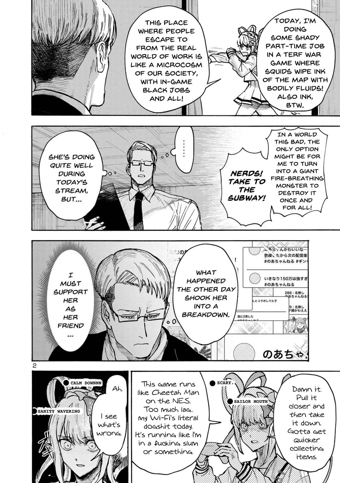 Page 2 Chapter 6 Needy Girl OverDose Run With My Sick