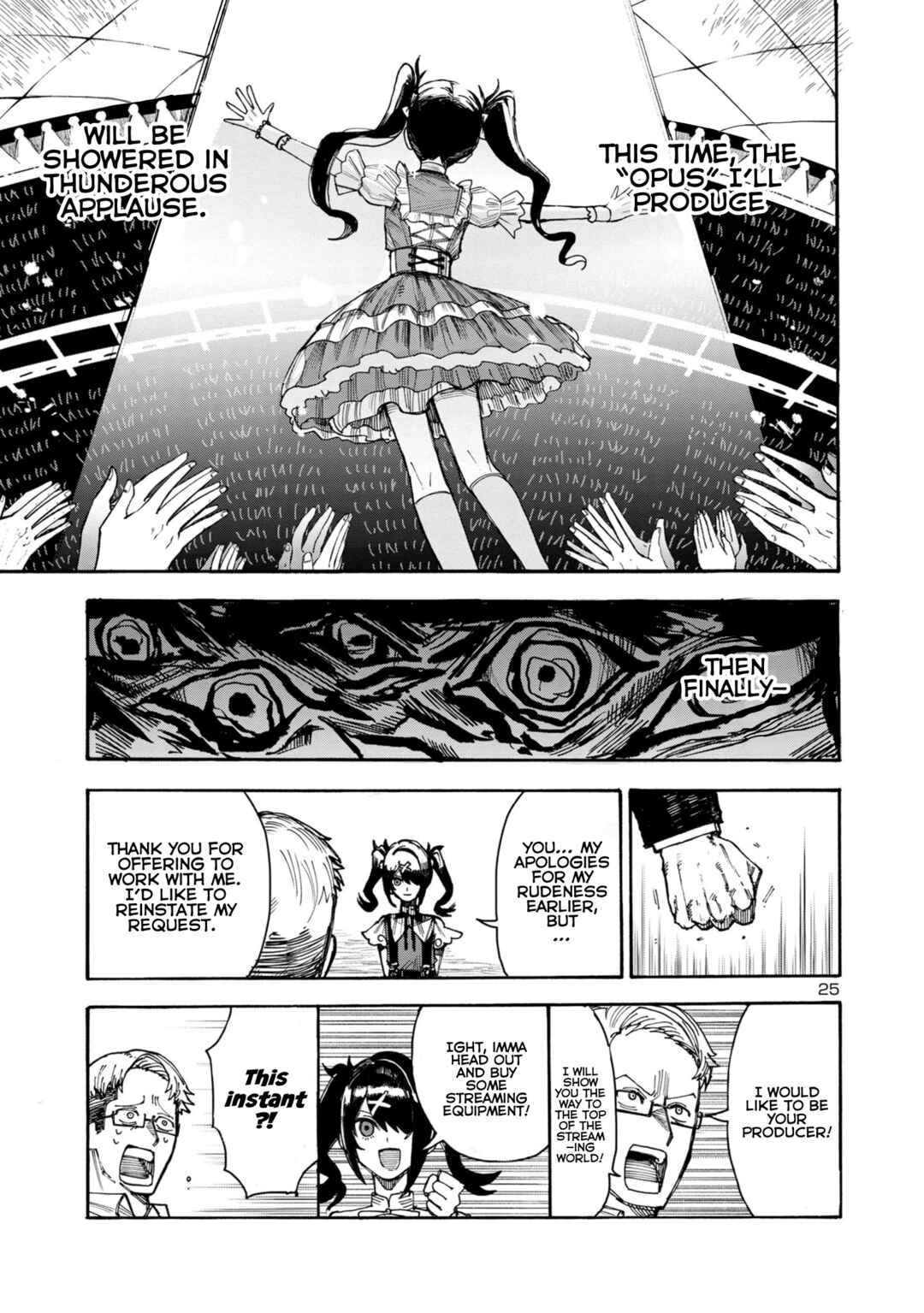 Page 25 Chapter 1 Needy Girl OverDose Run With My Sick
