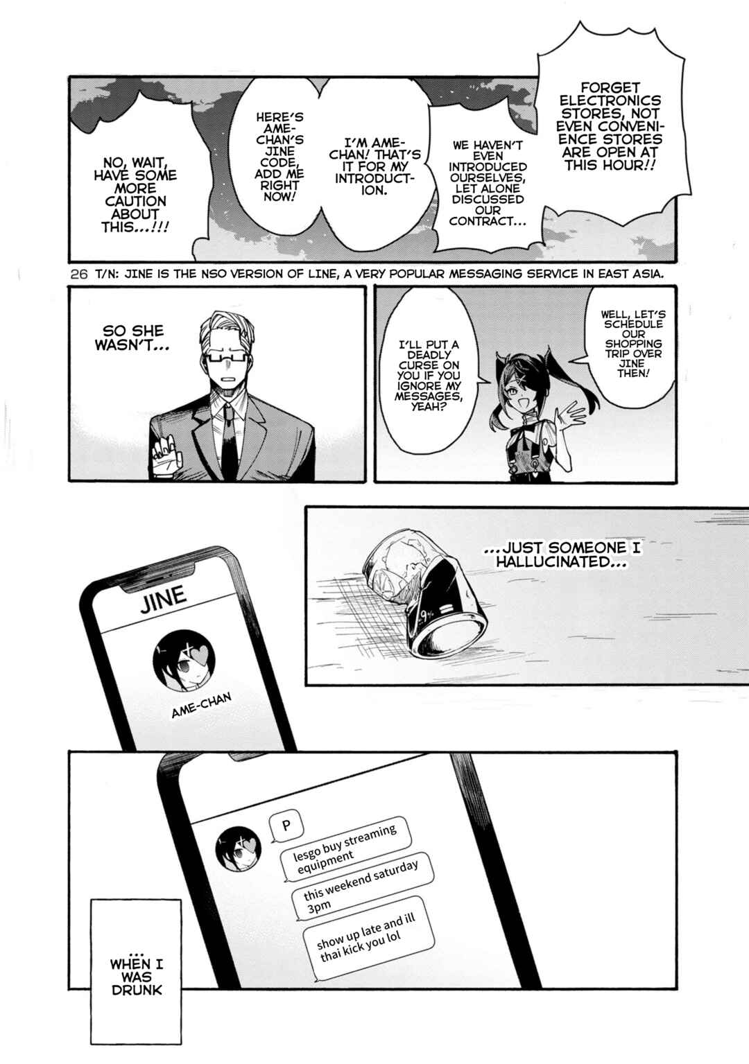 Page 26 Chapter 1 Needy Girl OverDose Run With My Sick