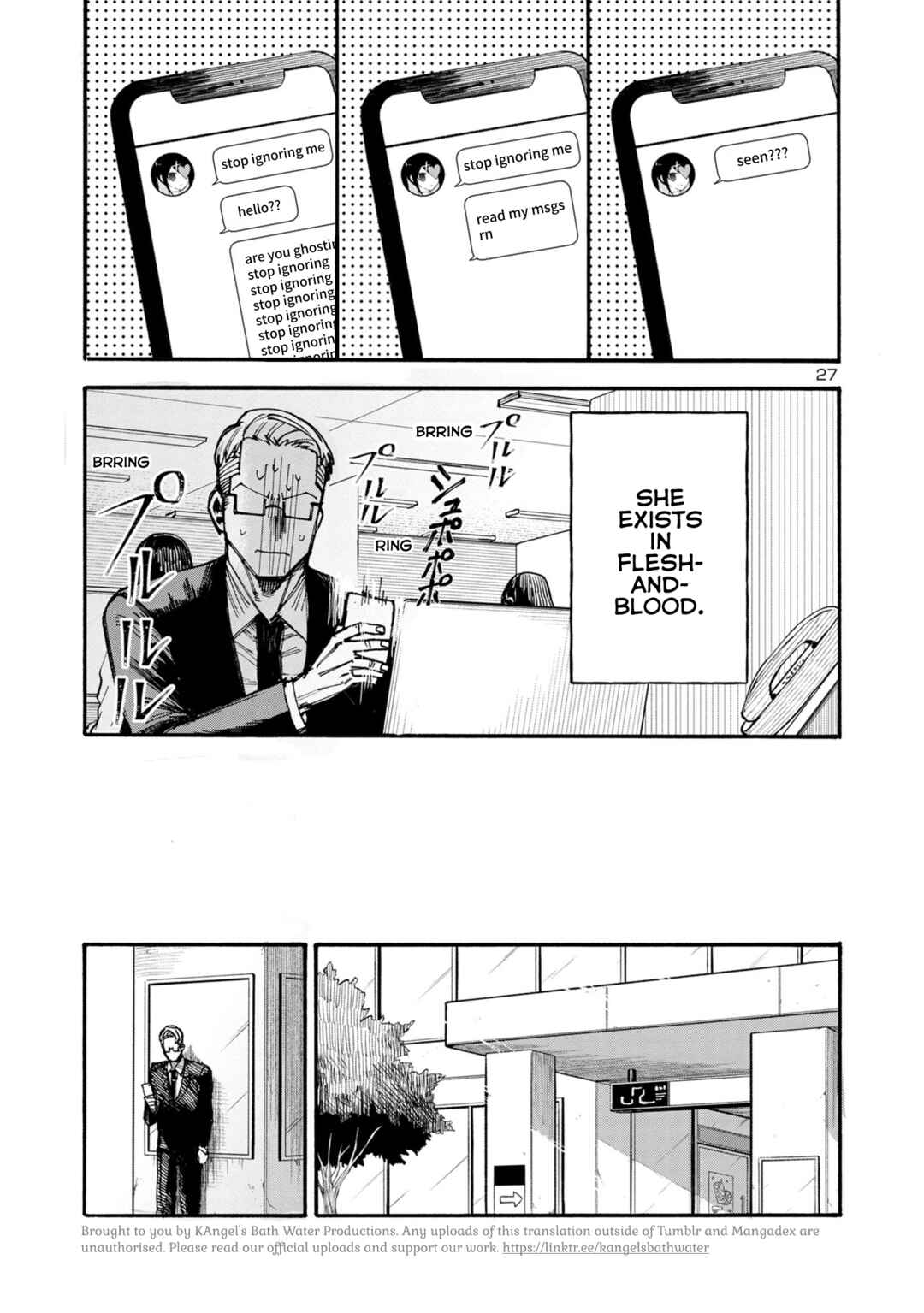 Page 27 Chapter 1 Needy Girl OverDose Run With My Sick