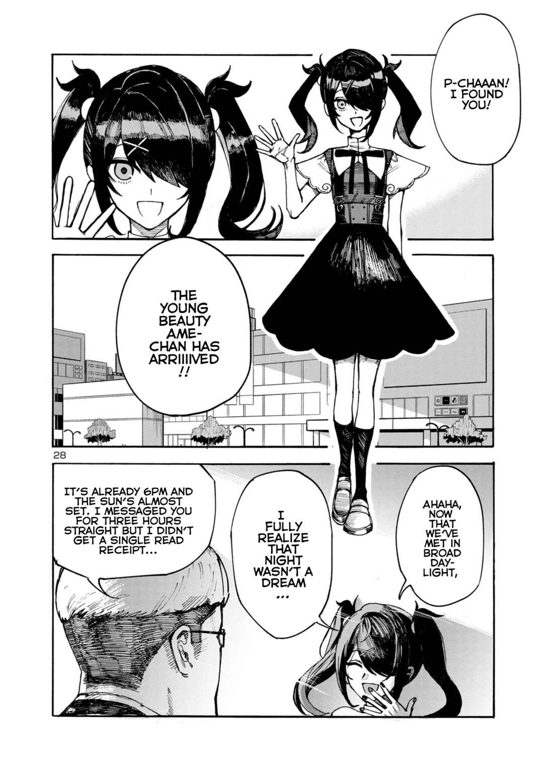 Page 28 Chapter 1 Needy Girl OverDose Run With My Sick