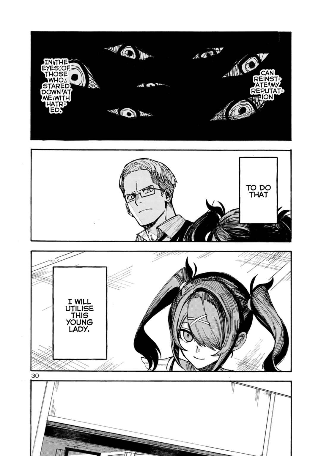 Page 30 Chapter 1 Needy Girl OverDose Run With My Sick