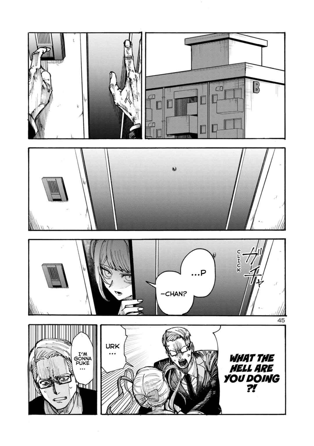 Page 45 Chapter 1 Needy Girl OverDose Run With My Sick