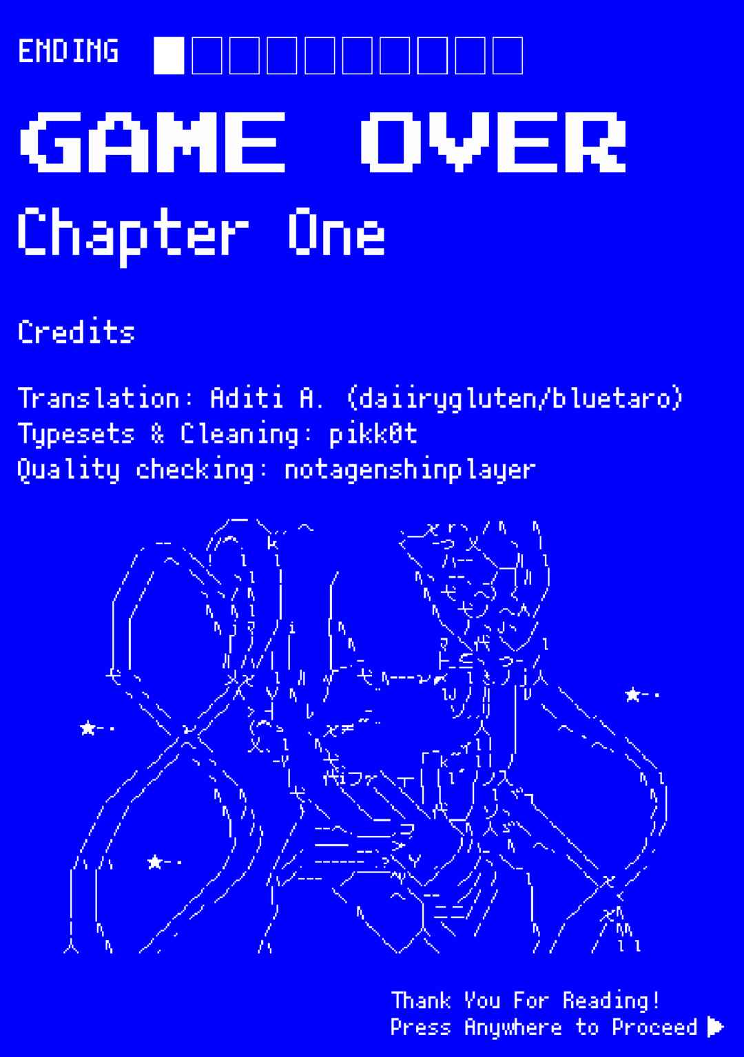 Page 58 Chapter 1 Needy Girl OverDose Run With My Sick