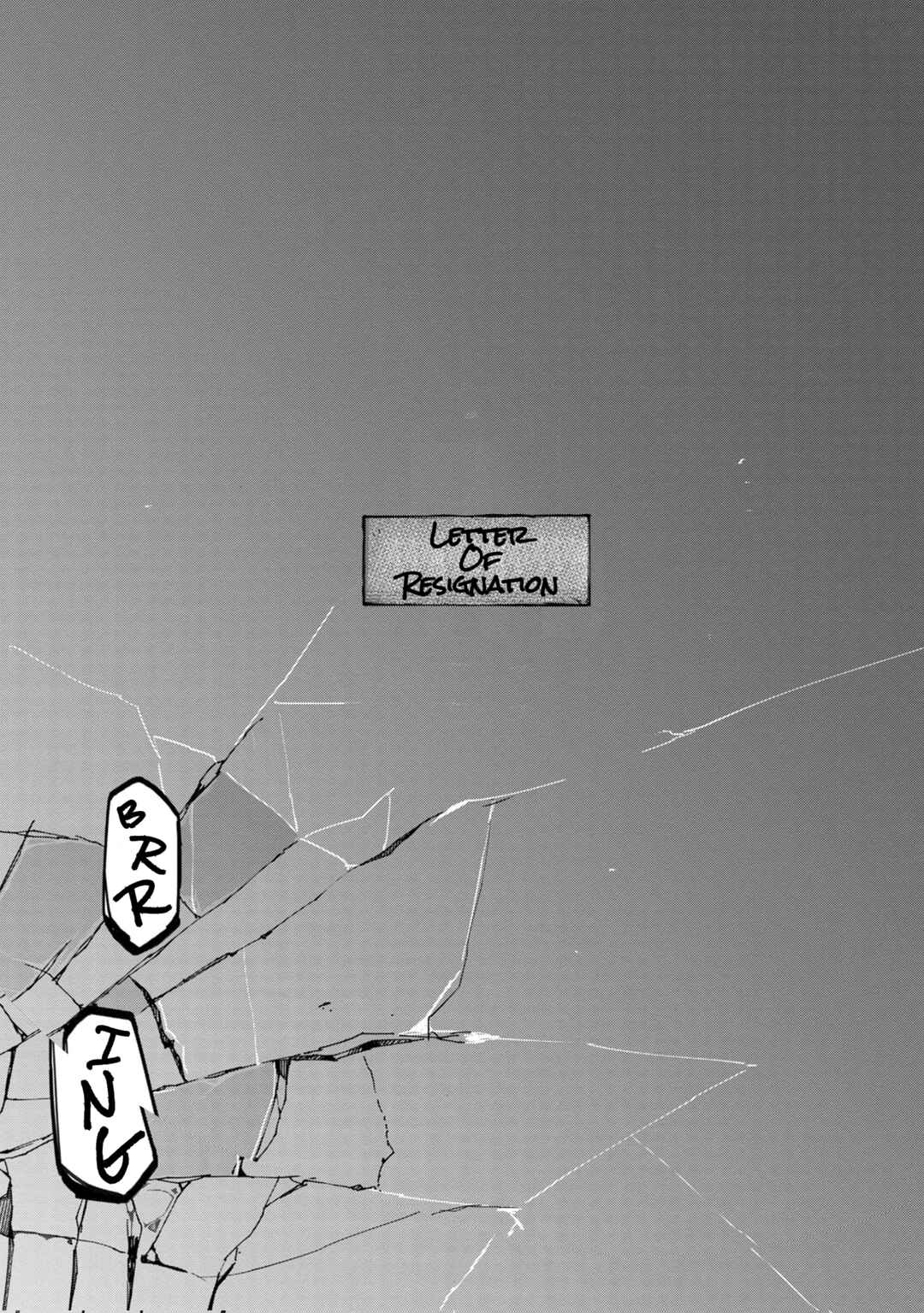 Page 9 Chapter 1 Needy Girl OverDose Run With My Sick