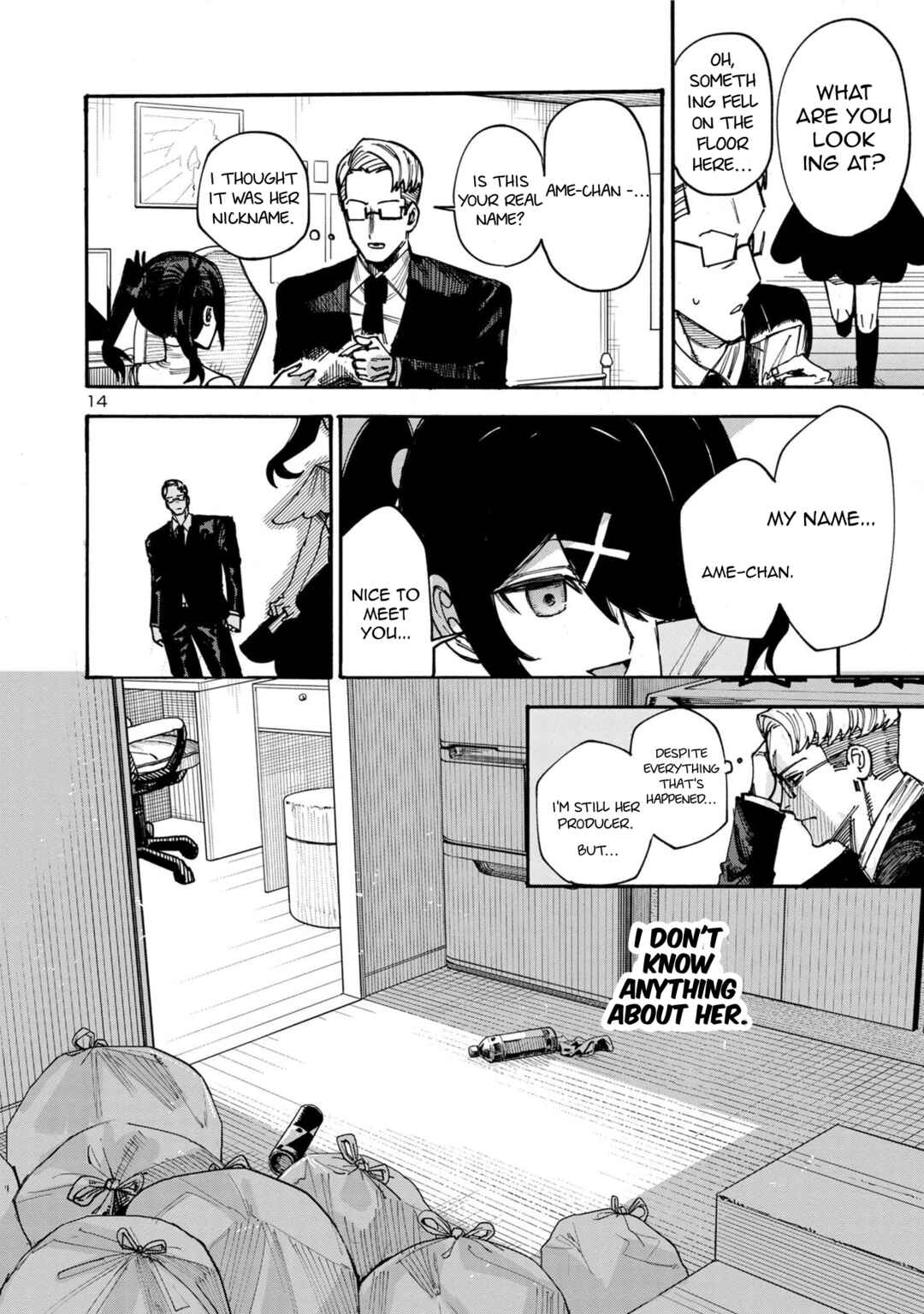 Page 13 Chapter 2 Needy Girl OverDose Run With My Sick