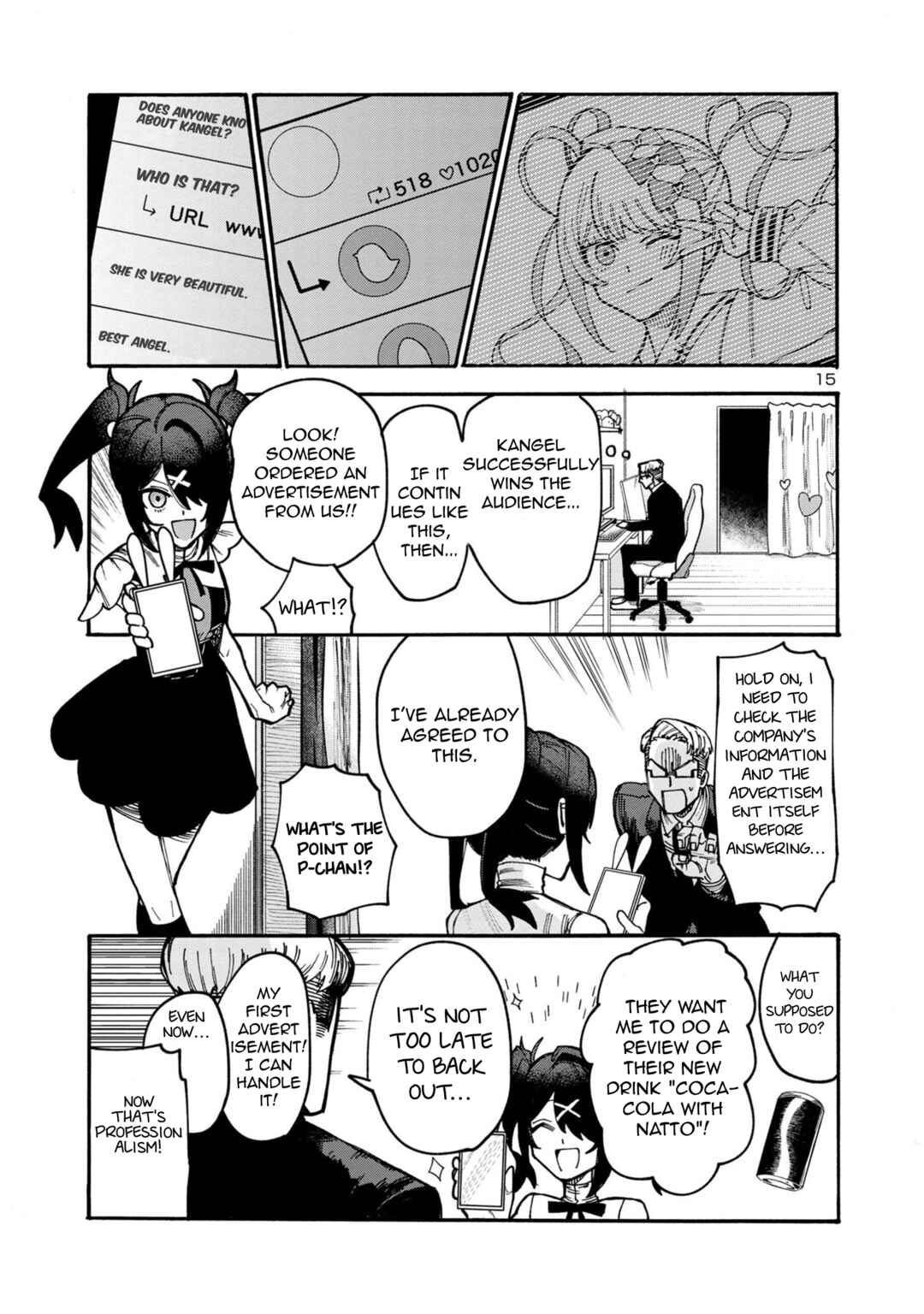 Page 14 Chapter 2 Needy Girl OverDose Run With My Sick