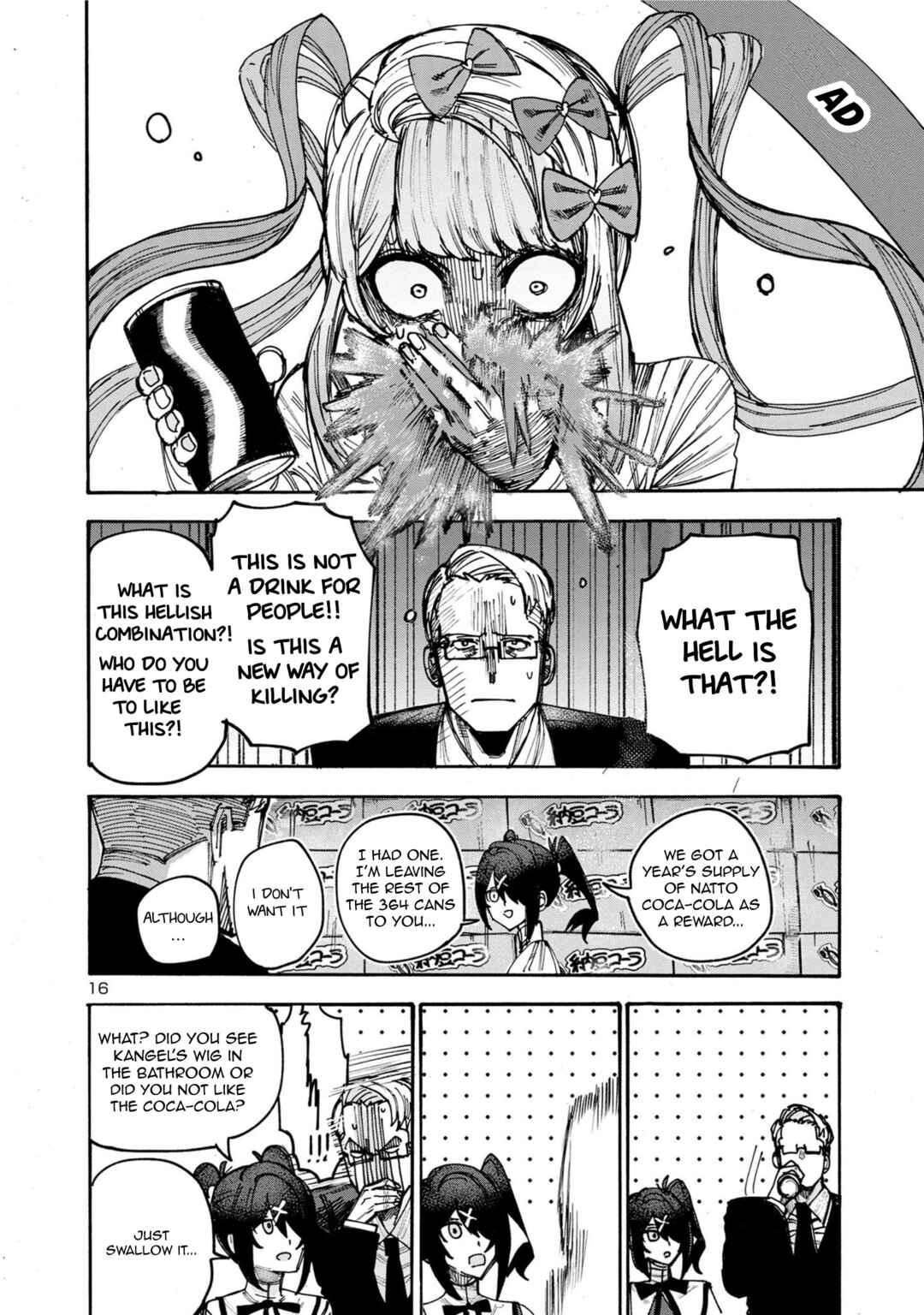 Page 15 Chapter 2 Needy Girl OverDose Run With My Sick