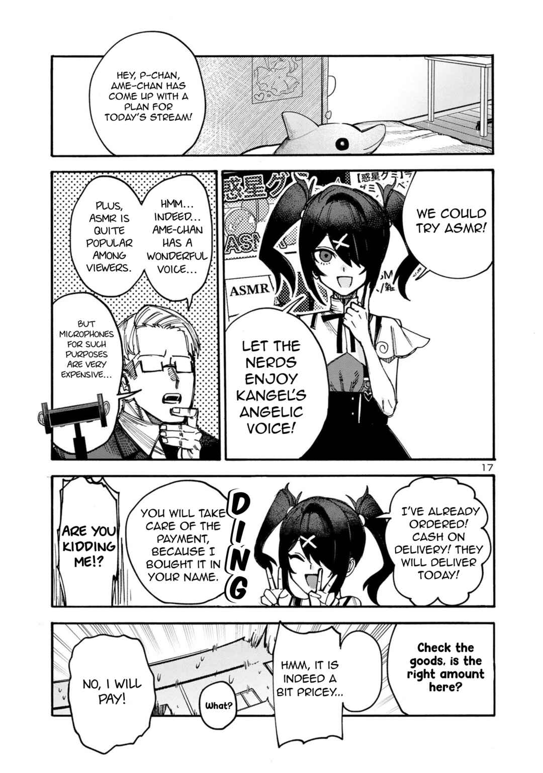 Page 16 Chapter 2 Needy Girl OverDose Run With My Sick
