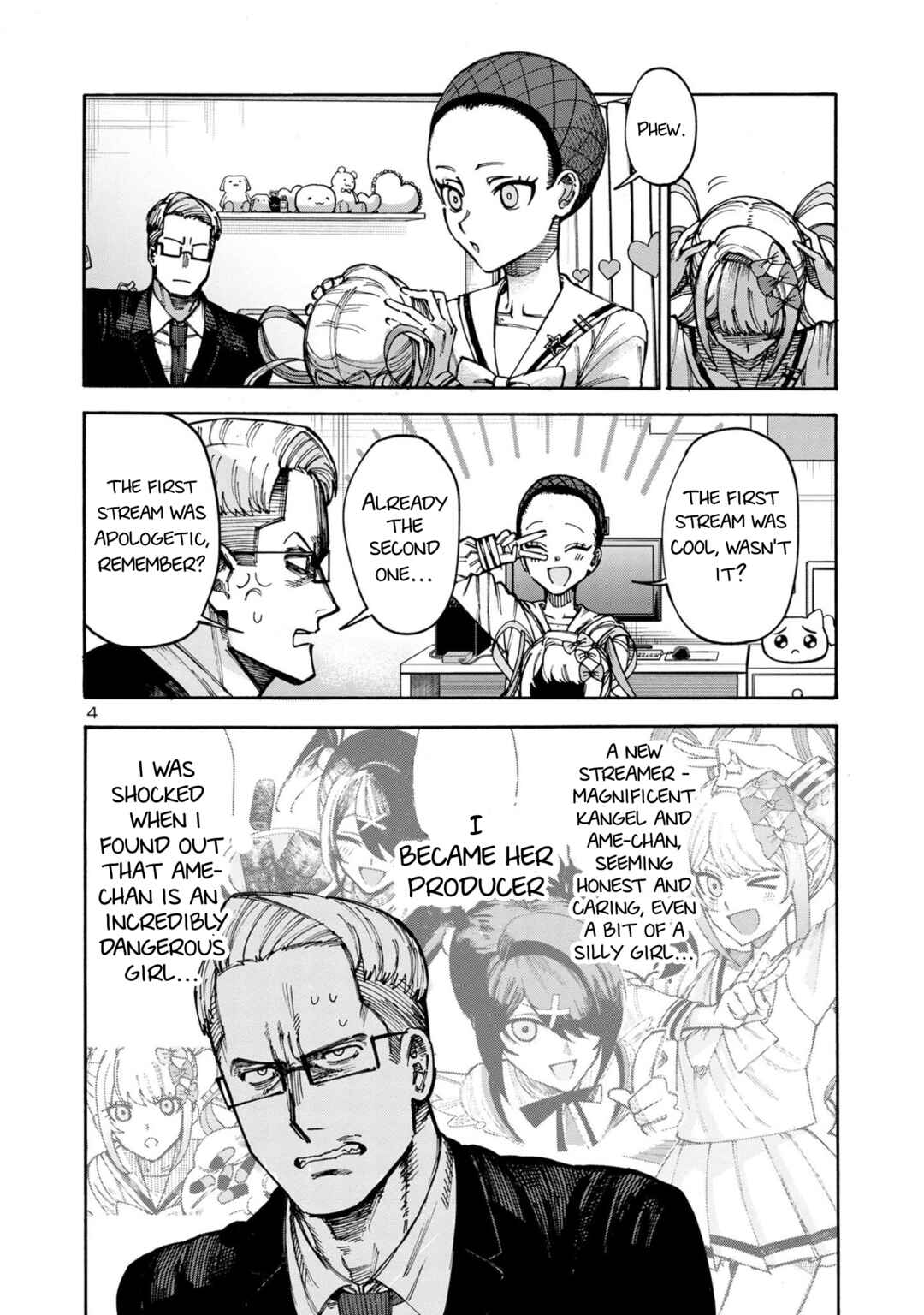 Page 3 Chapter 2 Needy Girl OverDose Run With My Sick