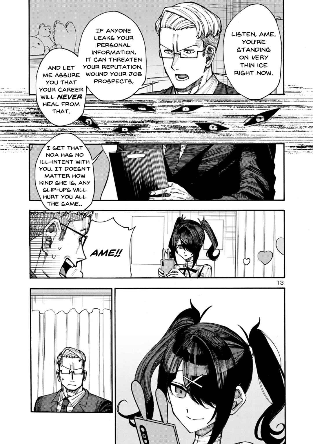 Page 13 Chapter 4 Needy Girl OverDose Run With My Sick