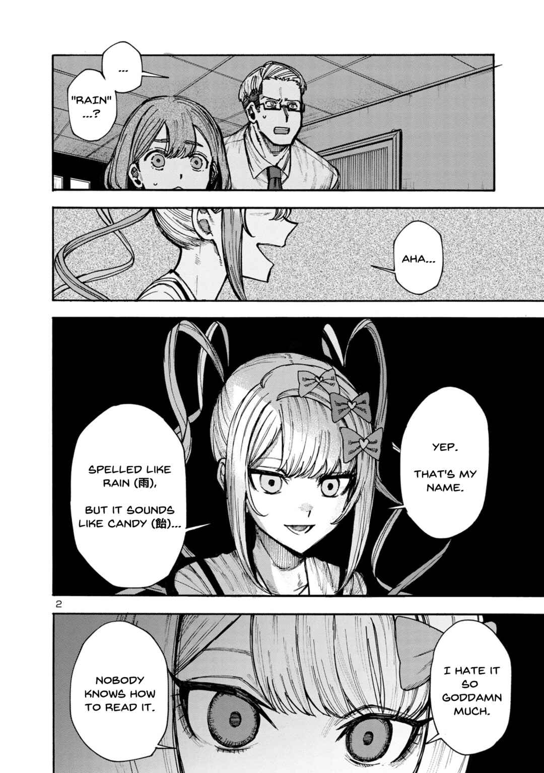 Page 2 Chapter 4 Needy Girl OverDose Run With My Sick