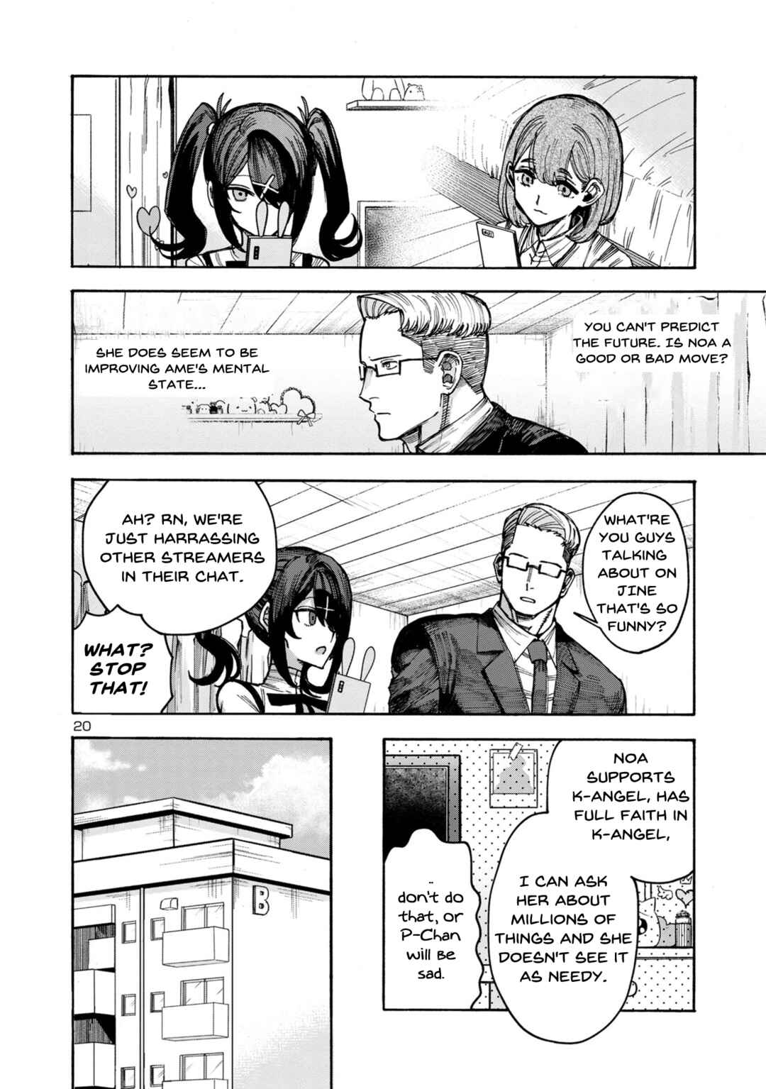 Page 20 Chapter 4 Needy Girl OverDose Run With My Sick
