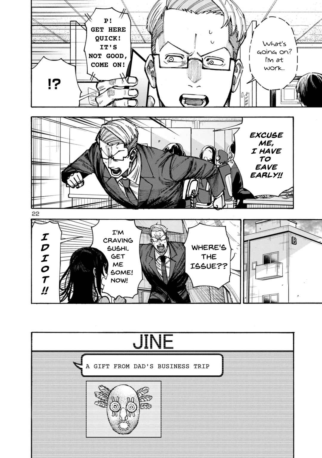 Page 22 Chapter 4 Needy Girl OverDose Run With My Sick