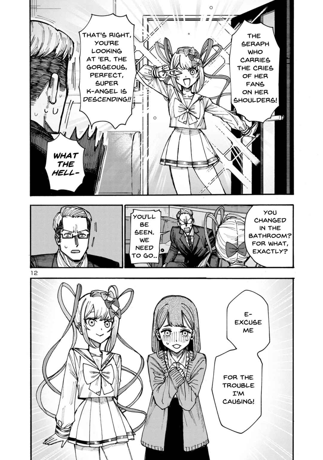 Page 12 Chapter 3 Needy Girl OverDose Run With My Sick