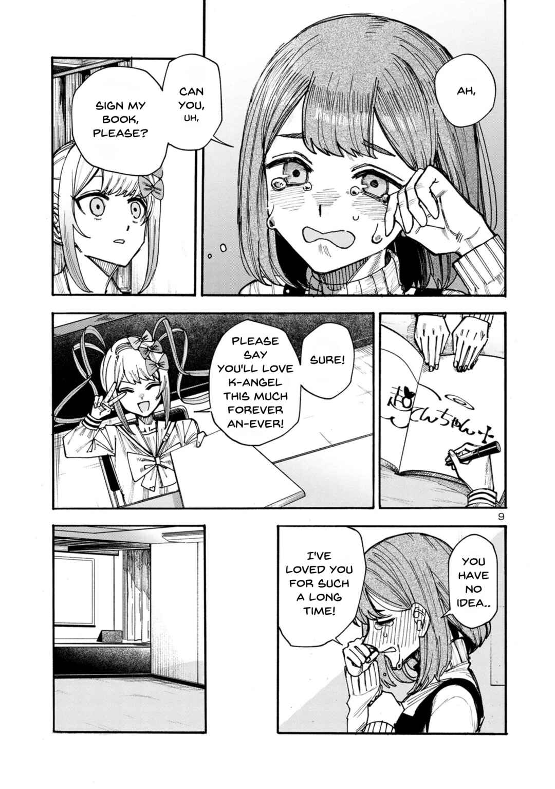 Page 9 Chapter 3 Needy Girl OverDose Run With My Sick