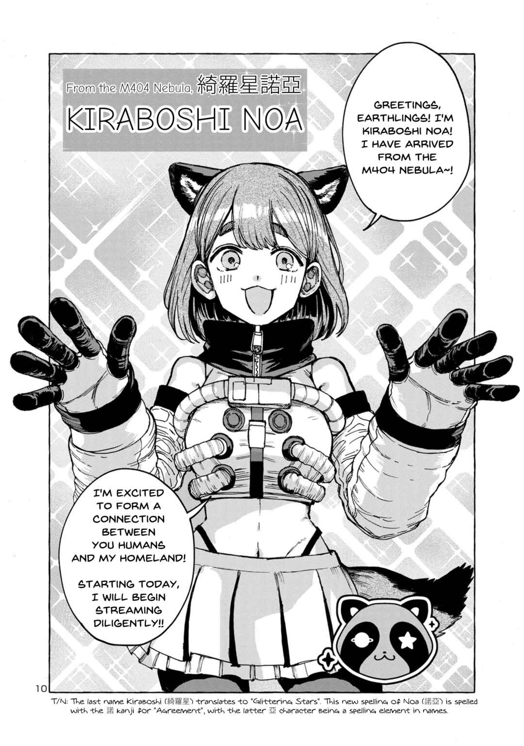 Page 10 Chapter 5 Needy Girl OverDose Run With My Sick