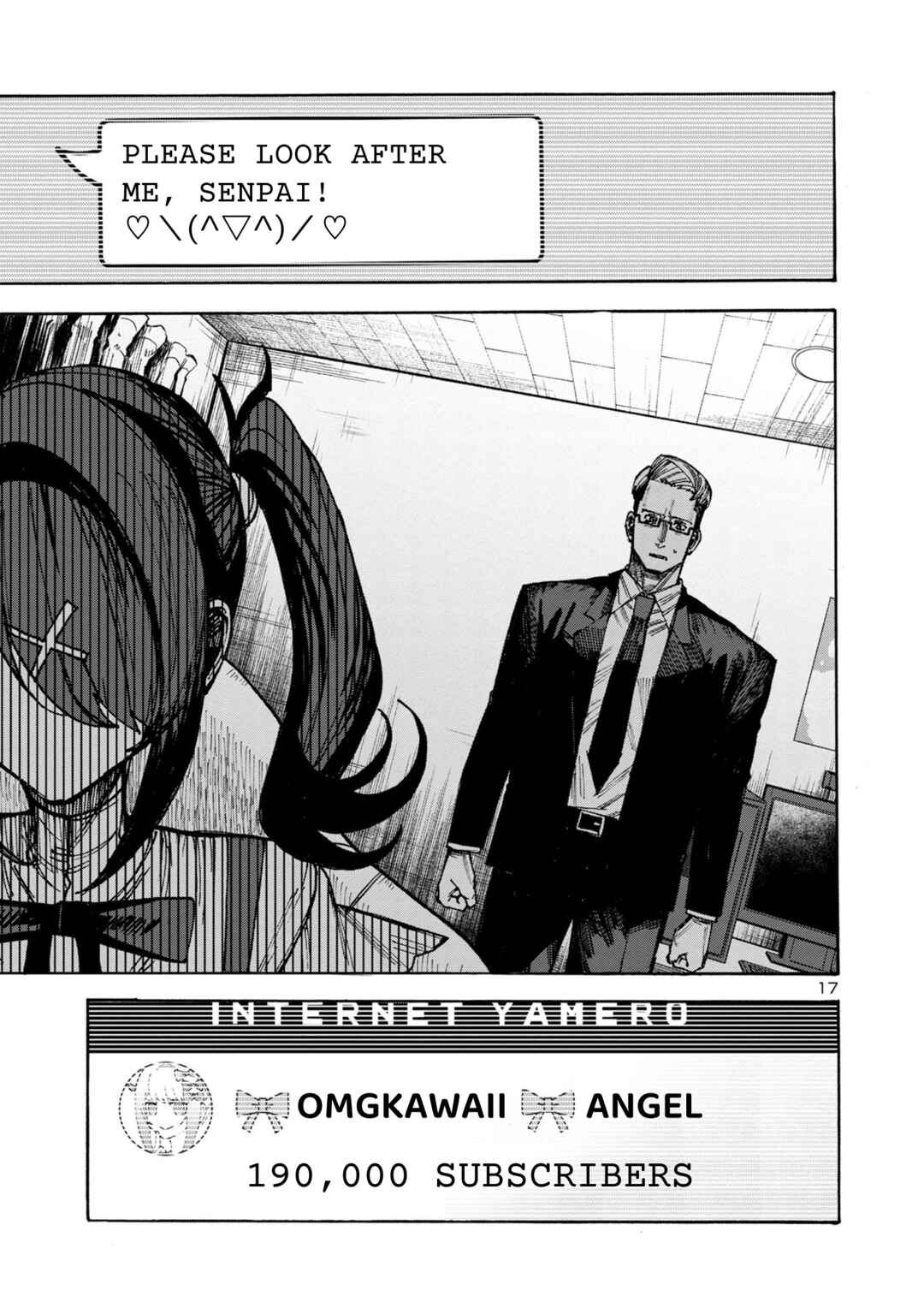 Page 16 Chapter 5 Needy Girl OverDose Run With My Sick