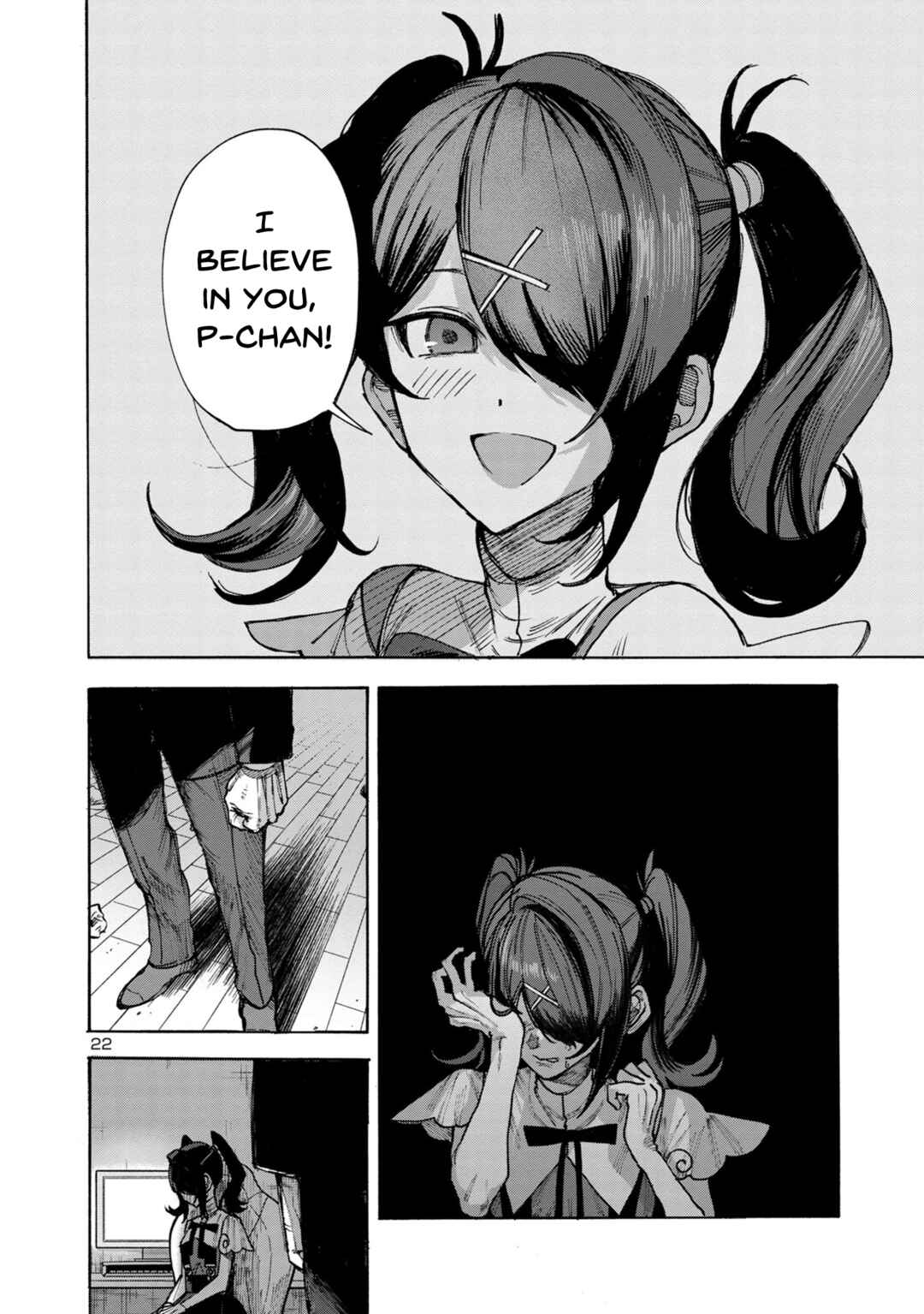 Page 21 Chapter 5 Needy Girl OverDose Run With My Sick