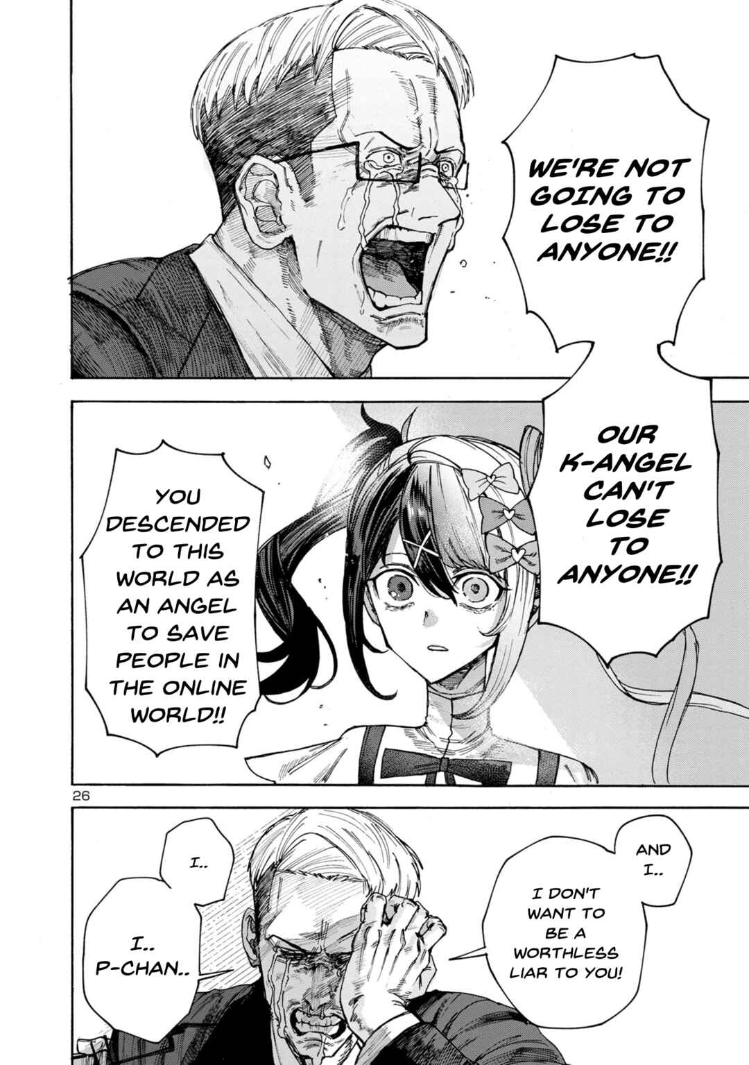 Page 25 Chapter 5 Needy Girl OverDose Run With My Sick