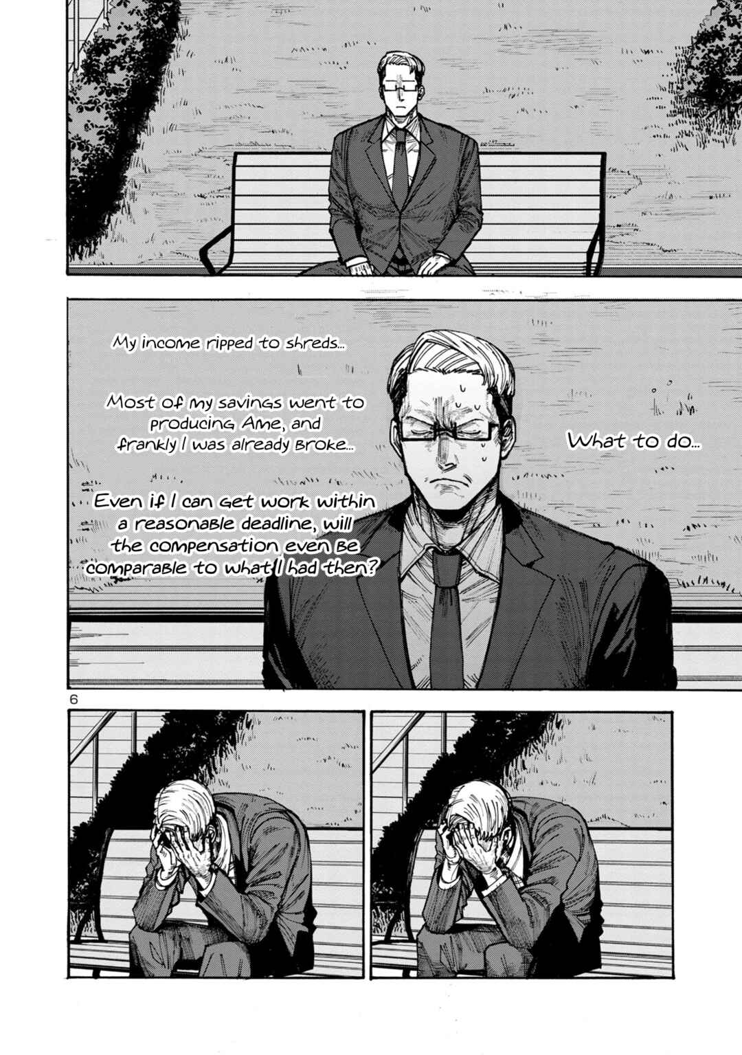 Page 6 Chapter 5 Needy Girl OverDose Run With My Sick
