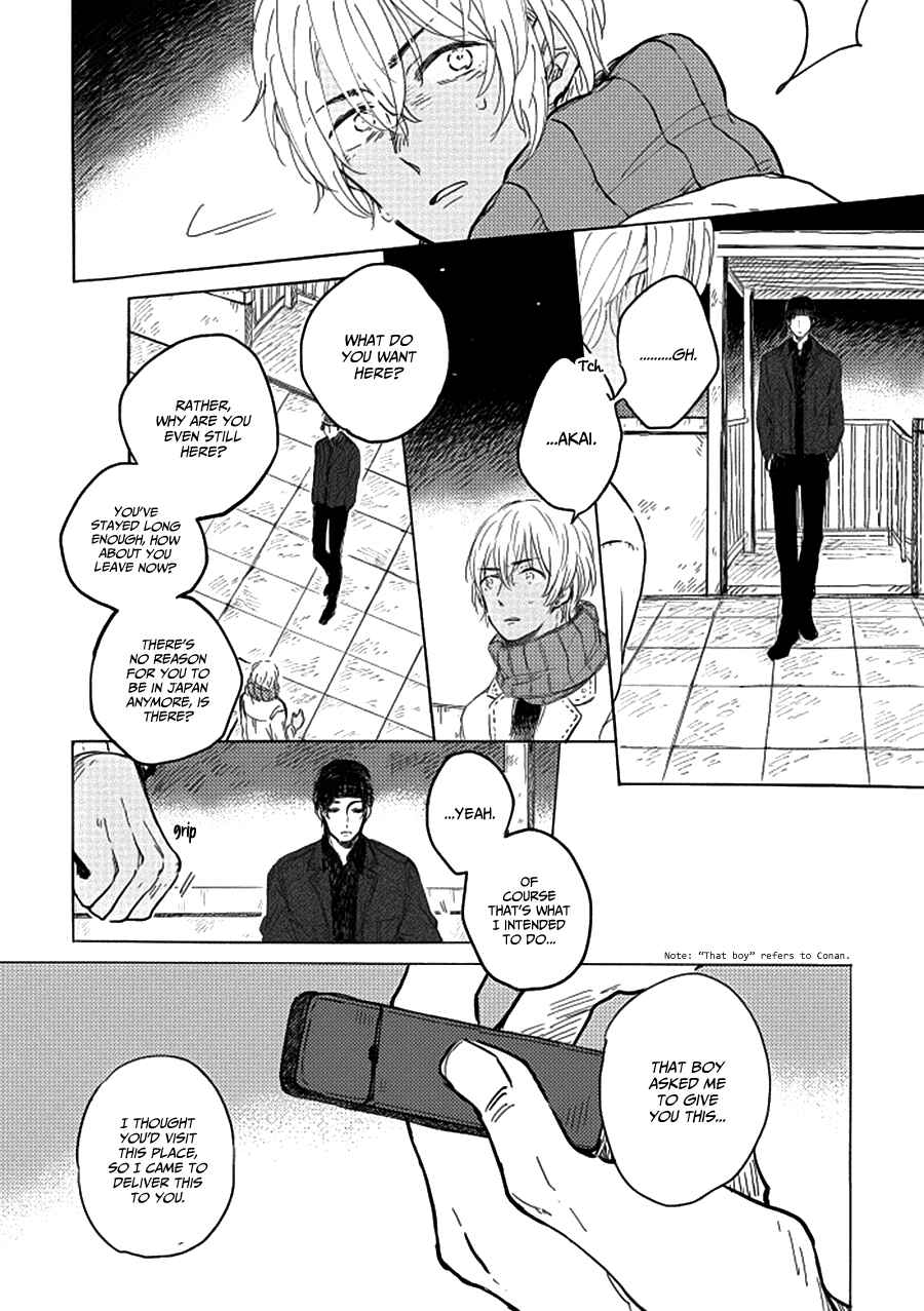 Page 10 Chapter Unknown_5d31 Detective Conan - Kouri no Ue de Kimi ga Kuru no wo Matteita (Doujinshi)