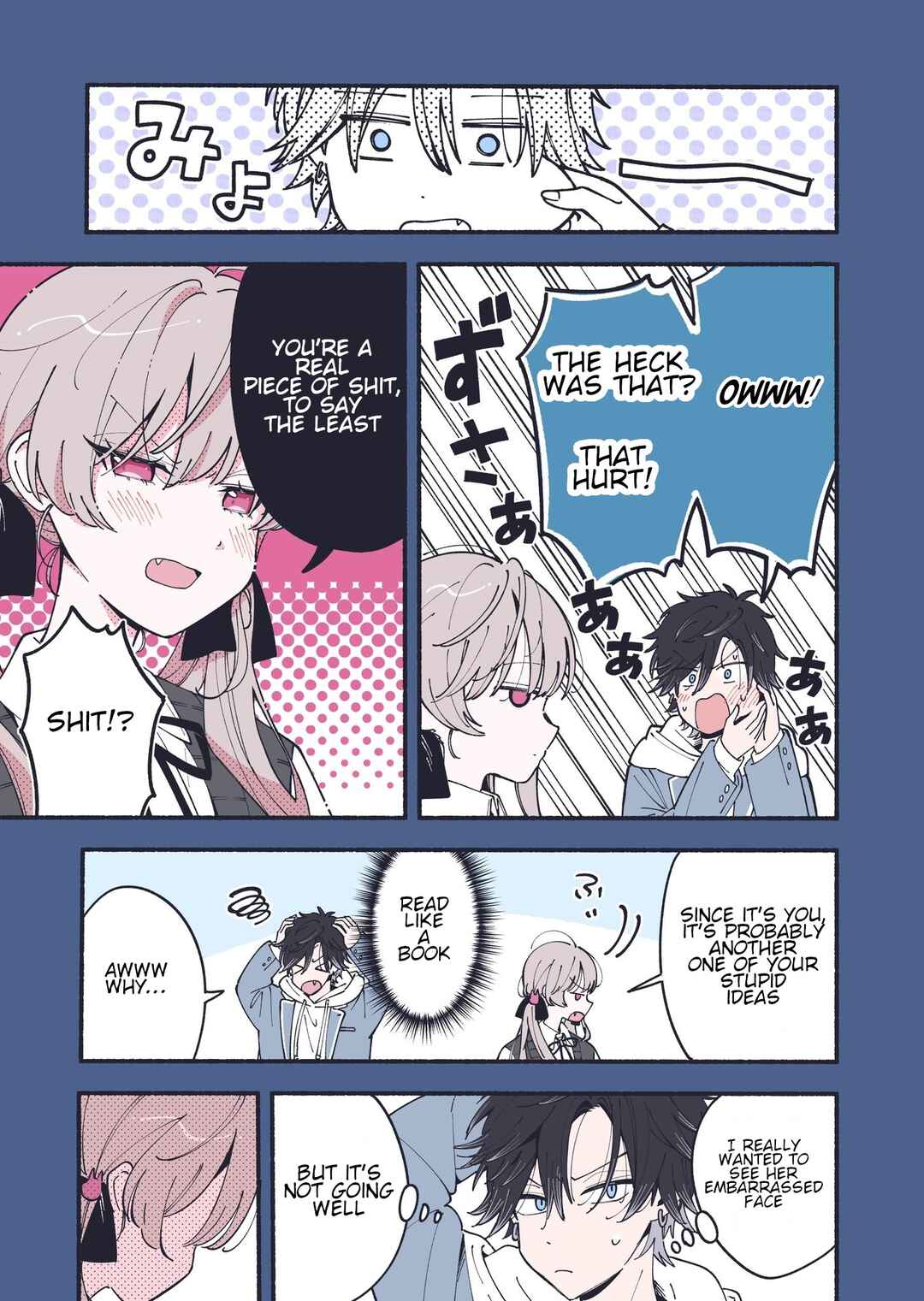 Page 7 Chapter Unknown_9991 The Love between Two Perfect and Useless People