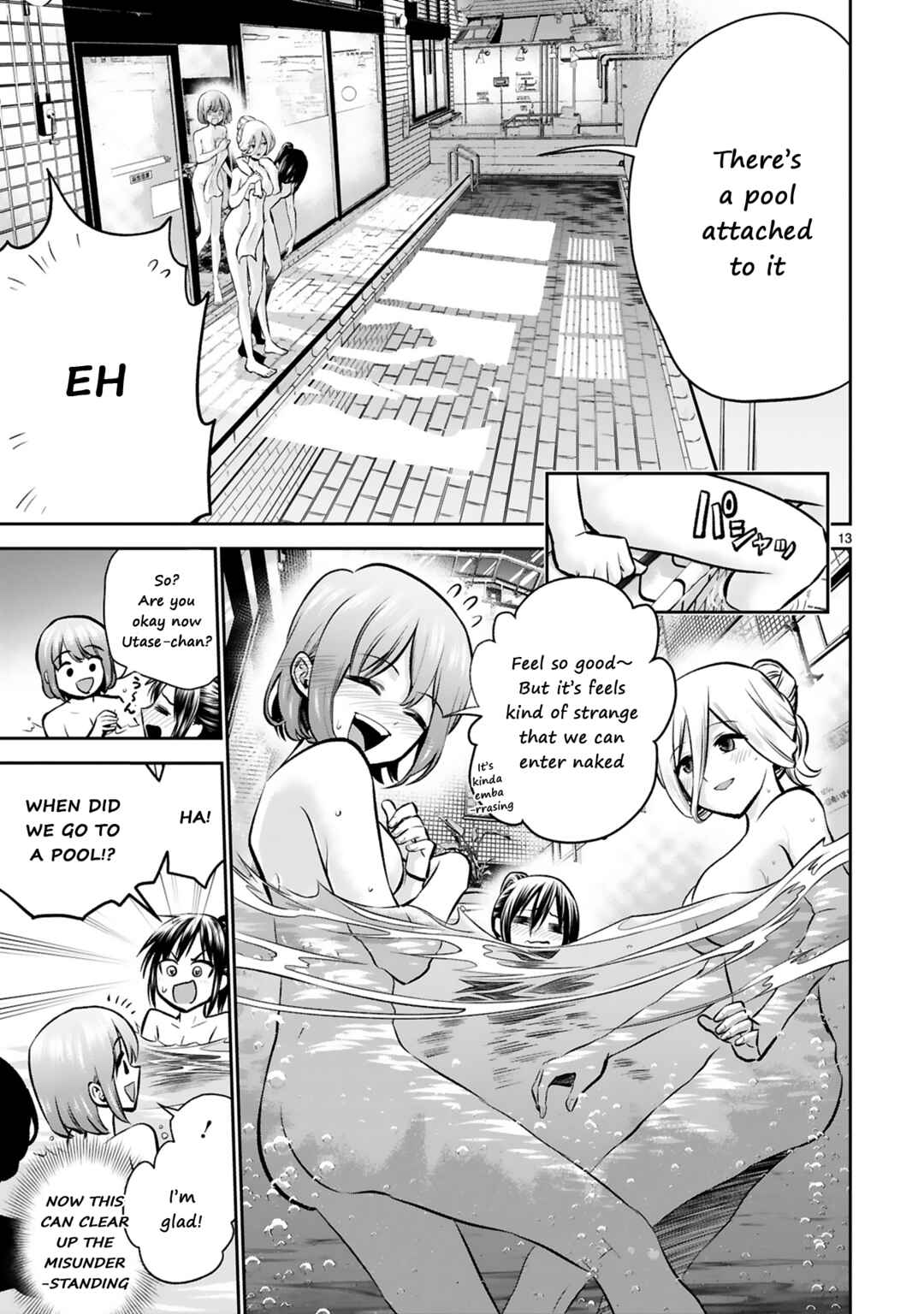 Page 14 Chapter 3 Oyu de Hokorobu Yukime Senpai